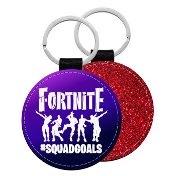 Fortnite #squadgoals, Μπρελόκ Δερματίνη, στρογγυλό ΚΟΚΚΙΝΟ (5cm)