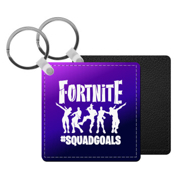 Fortnite #squadgoals, Μπρελόκ Δερματίνη, τετράγωνο ΜΑΥΡΟ (5x5cm)