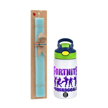 Fortnite #squadgoals, Easter Set, Children's thermal stainless steel bottle with safety straw, green/blue (350ml) & aromatic flat Easter candle (30cm) (TURQUOISE)