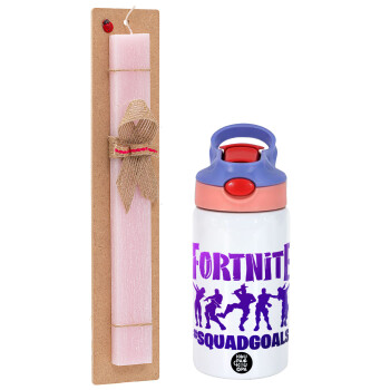 Fortnite #squadgoals, Πασχαλινό Σετ, Παιδικό παγούρι θερμό, ανοξείδωτο, με καλαμάκι ασφαλείας, ροζ/μωβ (350ml) & πασχαλινή λαμπάδα αρωματική πλακέ (30cm) (ΡΟΖ)