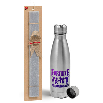 Fortnite #squadgoals, Easter Set, metallic Inox water bottle (750ml) & aromatic flat Easter candle (30cm) (GRAY)