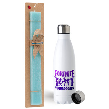 Fortnite #squadgoals, Easter Set, metallic stainless steel water bottle (750ml) & aromatic flat Easter candle (30cm) (TURQUOISE)