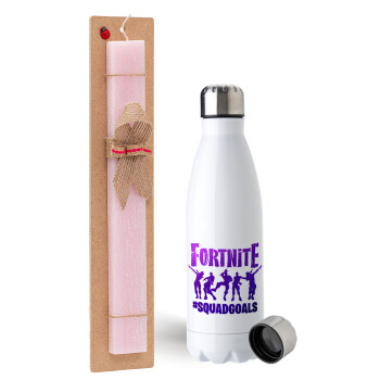 Fortnite #squadgoals, Easter Set, metallic stainless steel water bottle (750ml) & scented flat Easter candle (30cm) (PINK)
