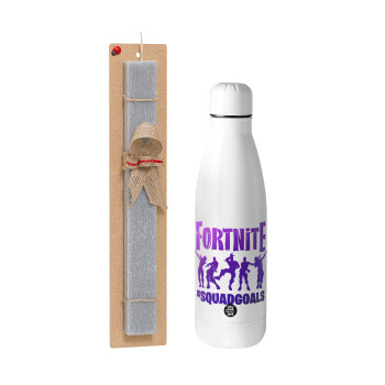 Fortnite #squadgoals, Easter Set, metallic stainless thermos bottle (500ml) & scented flat Easter candle (30cm) (GRAY)