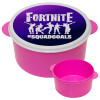 Fortnite #squadgoals, ΡΟΖ παιδικό δοχείο φαγητού (lunchbox) πλαστικό (BPA-FREE) Lunch Βox M16 x Π16 x Υ8cm