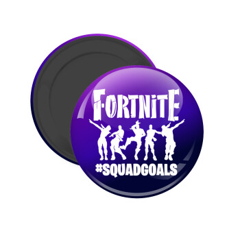 Fortnite #squadgoals, Μαγνητάκι ψυγείου στρογγυλό διάστασης 5cm