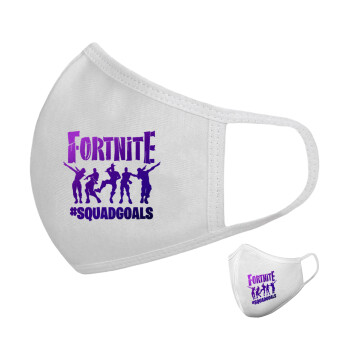 Fortnite #squadgoals, Μάσκα υφασμάτινη υψηλής άνεσης παιδική (Δώρο πλαστική θήκη)