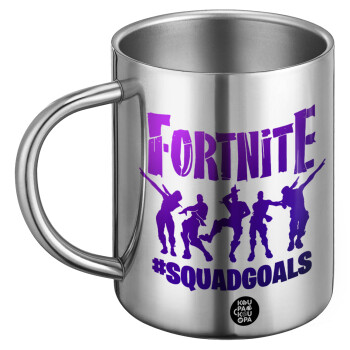 Fortnite #squadgoals, Ανοξείδωτη Μεταλλική Κούπα 450ml - Διπλού Τοιχώματος