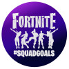 Fortnite #squadgoals, Mousepad Στρογγυλό 20cm