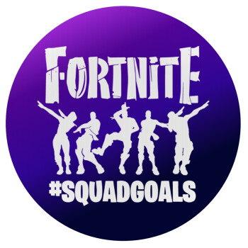 Fortnite #squadgoals, Mousepad Round 20cm