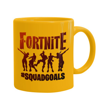 Fortnite #squadgoals, Κούπα, κεραμική κίτρινη, 330ml (1 τεμάχιο)