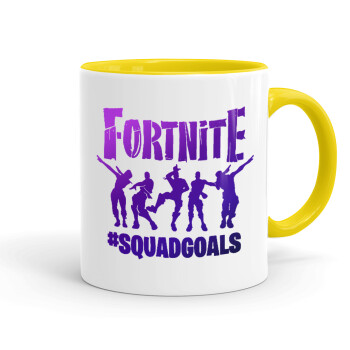 Fortnite #squadgoals, Κούπα χρωματιστή κίτρινη, κεραμική, 330ml
