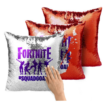 Fortnite #squadgoals, Μαξιλάρι καναπέ Μαγικό Κόκκινο με πούλιες 40x40cm περιέχεται το γέμισμα