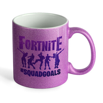 Fortnite #squadgoals, Κούπα Μωβ Glitter που γυαλίζει, κεραμική, 330ml