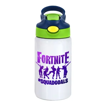 Fortnite #squadgoals, Παιδικό παγούρι θερμό, ανοξείδωτο, με καλαμάκι ασφαλείας, πράσινο/μπλε (350ml)