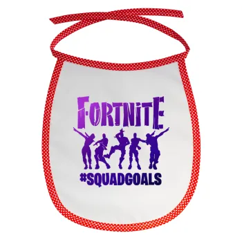 Fortnite #squadgoals, Σαλιάρα μωρού αλέκιαστη με κορδόνι Κόκκινη