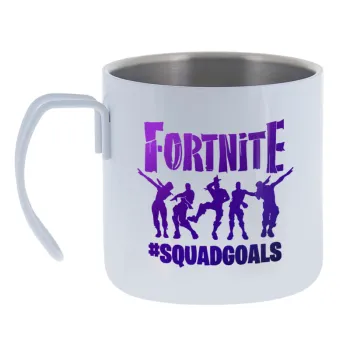 Fortnite #squadgoals — Κούπα Ανοξείδωτη διπλού τοιχώματος 400ml