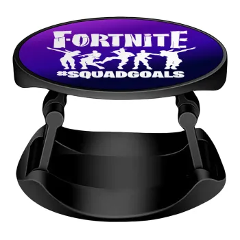 Fortnite #squadgoals, Phone Holders Stand  Stand Hand-held Mobile Phone Holder