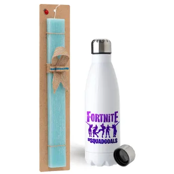 Fortnite #squadgoals, Easter Set, metallic stainless steel water bottle (750ml) & aromatic flat Easter candle (30cm) (TURQUOISE)