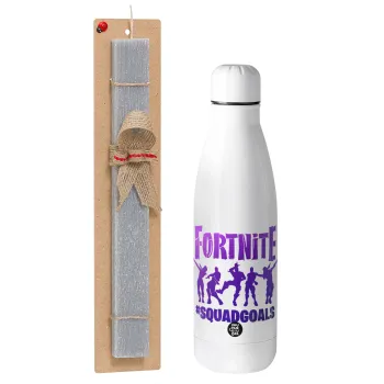 Fortnite #squadgoals, Easter Set, metallic stainless thermos bottle (500ml) & scented flat Easter candle (30cm) (GRAY)