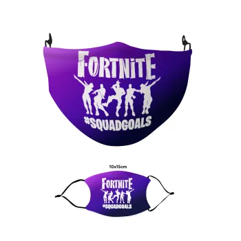 Fortnite #squadgoals, Μάσκα υφασμάτινη παιδική πολλαπλών στρώσεων με υποδοχή φίλτρου