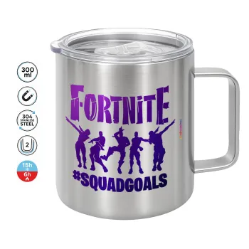 Fortnite #squadgoals, Κούπα Ανοξείδωτη διπλού τοιχώματος 300ml