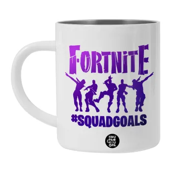 Fortnite #squadgoals, Λευκή Ανοξείδωτη Μεταλλική Κούπα 450ml - Διπλού Τοιχώματος 