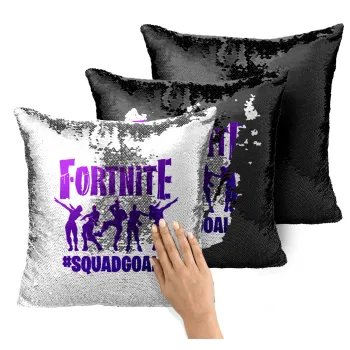 Fortnite #squadgoals, Μαξιλάρι καναπέ Μαγικό Μαύρο με πούλιες 40x40cm περιέχεται το γέμισμα