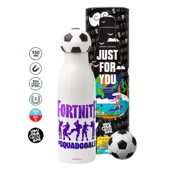 Fortnite #squadgoals, Μπάλα ποδοσφαίρου μεταλλικό παγούρι θερμός, διπλού τοιχώματος, 550ml