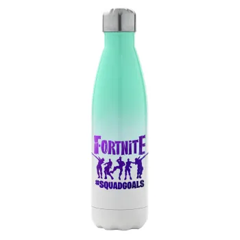 Fortnite #squadgoals, Μεταλλικό παγούρι θερμός Πράσινο/Λευκό (Stainless steel), διπλού τοιχώματος, 500ml