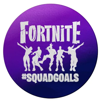 Fortnite #squadgoals, Επιφάνεια κοπής γυάλινη στρογγυλή (30cm)