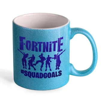 Fortnite #squadgoals, Κούπα Σιέλ Glitter που γυαλίζει, κεραμική, 330ml