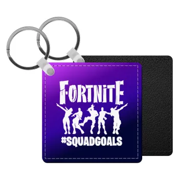 Fortnite #squadgoals, Μπρελόκ Δερματίνη, τετράγωνο ΜΑΥΡΟ (5x5cm)