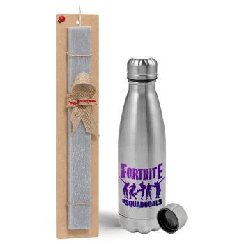 Fortnite #squadgoals, Easter Set, metallic Inox water bottle (750ml) & aromatic flat Easter candle (30cm) (GRAY)