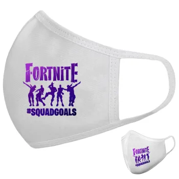 Fortnite #squadgoals, Μάσκα υφασμάτινη υψηλής άνεσης παιδική (Δώρο πλαστική θήκη)