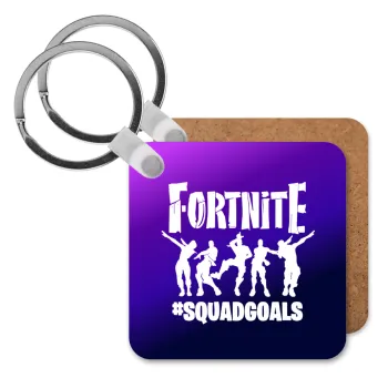 Fortnite #squadgoals, Μπρελόκ Ξύλινο τετράγωνο MDF