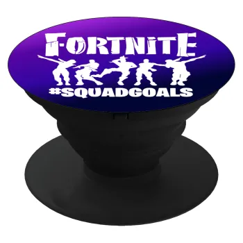 Fortnite #squadgoals, Phone Holders Stand  Μαύρο Βάση Στήριξης Κινητού στο Χέρι