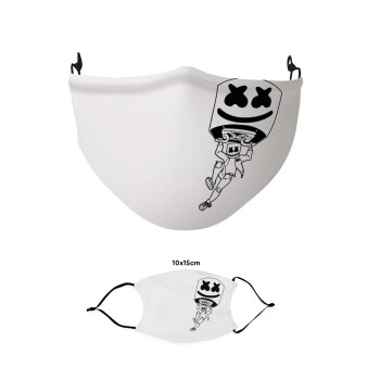 Fortnite Marshmello, Μάσκα υφασμάτινη παιδική πολλαπλών στρώσεων με υποδοχή φίλτρου