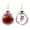 Στολίδι Χριστουγεννιάτικη μπάλα δένδρου διάφανη με κόκκινο γέμισμα 8cm