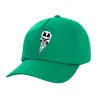 Adult Baseball Cap, 100% Cotton, Green (COTTON, ADULT, UNISEX, ONE SIZE)
