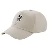 SAND Adult Cap Cotton (UNISEX, ONE SIZE)