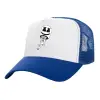 Adult Structured Trucker Hat, with Mesh, WHITE/BLUE (100% COTTON, ADULT, UNISEX, ONE SIZE)