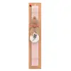 Easter Set, wooden keychain & scented flat Easter candle (30cm) (PINK)