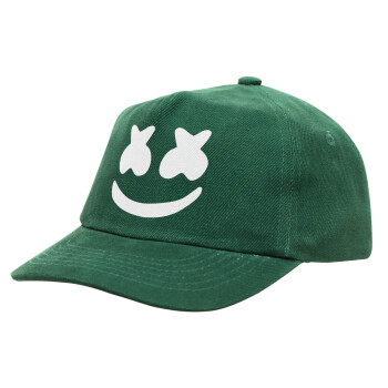 Marshmello, Καπέλο παιδικό Baseball, 100% Βαμβακερό, Low profile, Πράσινο