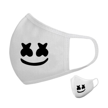 Marshmello, Μάσκα υφασμάτινη υψηλής άνεσης παιδική (Δώρο πλαστική θήκη)