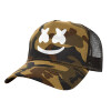 Adult Structured Trucker Hat, with Mesh, (Camouflage) Army (100% COTTON, ADULT, UNISEX, ONE SIZE)