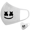 Μάσκα υφασμάτινη υψηλής άνεσης παιδική (Δώρο πλαστική θήκη)