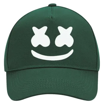 Marshmello, Καπέλο Ενηλίκων Ultimate ΠΡΑΣΙΝΟ, (100% ΒΑΜΒΑΚΕΡΟ DRILL, ΕΝΗΛΙΚΩΝ, UNISEX, ONE SIZE)