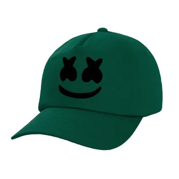 Marshmello, Twill Καπέλο παιδικό Bottle Green (100% ΒΑΜΒΑΚΕΡΟ, ΠΑΙΔΙΚΟ, UNISEX)