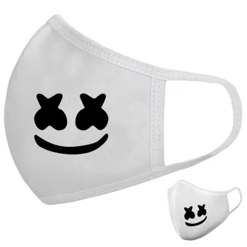 Marshmello, Μάσκα υφασμάτινη υψηλής άνεσης παιδική (Δώρο πλαστική θήκη)